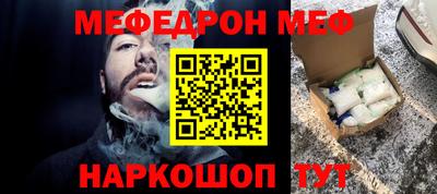 герыч Гай