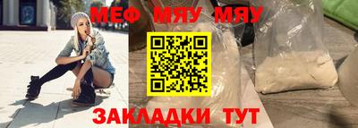 гидропоника Гатчина