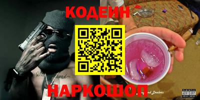 герыч Гагарин