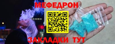 гидропоника Гатчина