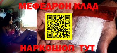 герыч Гай