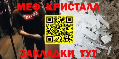 герыч Гай