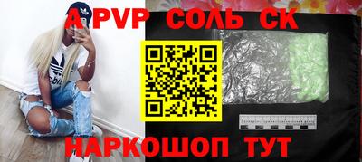 гидропоника Гатчина