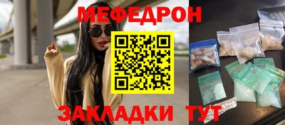 герыч Гай