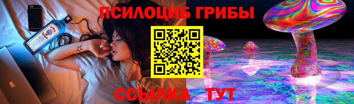 COCAIN  КОКАИН  Каменск-Шахтинский  Вход с VPN  Гашик  Бошки Шишки  МЕФ  Альфа-ПВП  NBOMe 