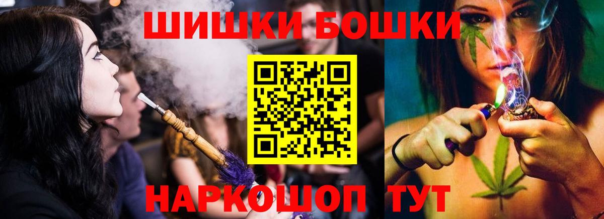 МАРИХУАНА марихуана  Каменск-Шахтинский  Конопля OG Kush  Каннабис ГИДРОПОН 