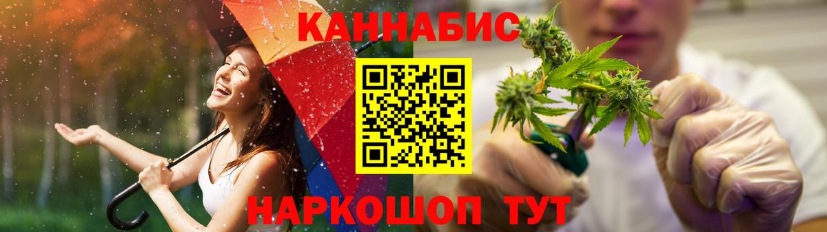 Бошки Шишки тримм Каменск-Шахтинский